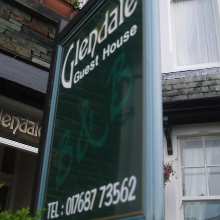 Glendale Guest House Keswick  Zewnętrze zdjęcie