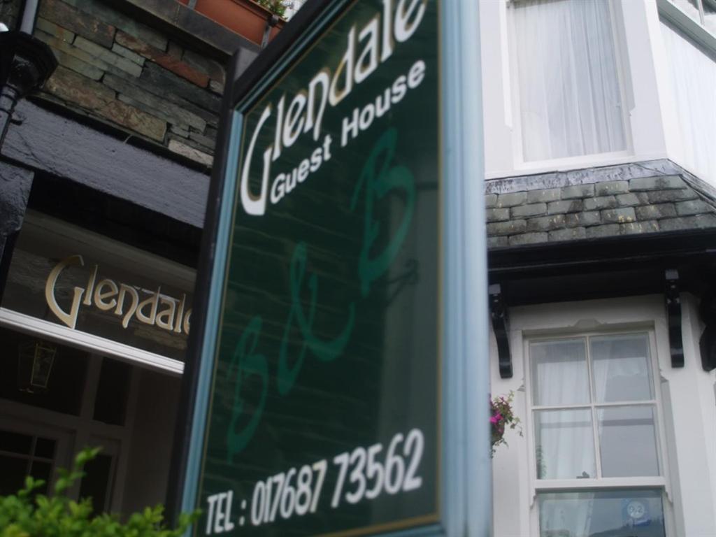 Glendale Guest House Keswick  Zewnętrze zdjęcie
